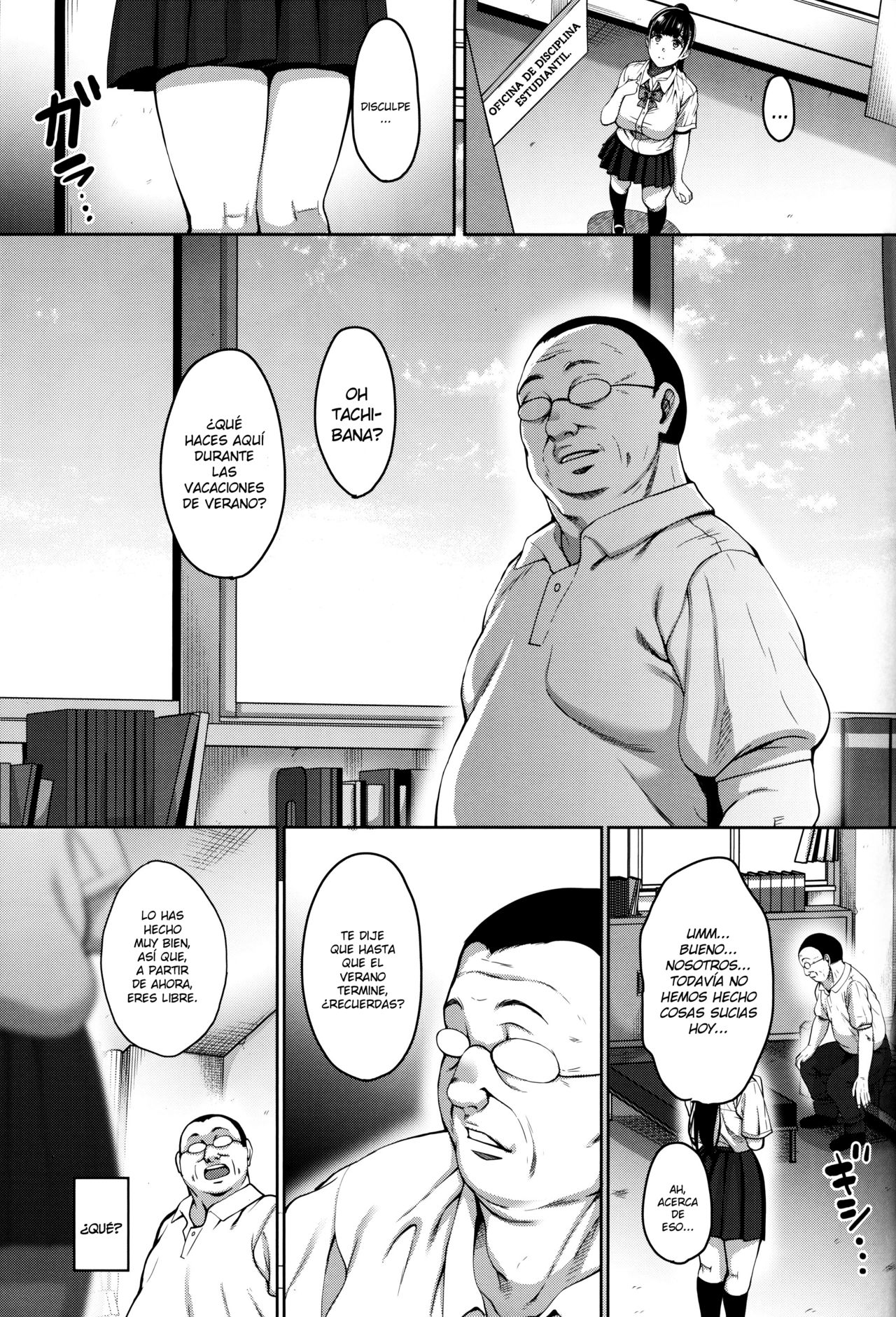 Natsu ga Owaru made Natsu no Owari Kanketsuhen | Hasta el fin de verano page 6 full