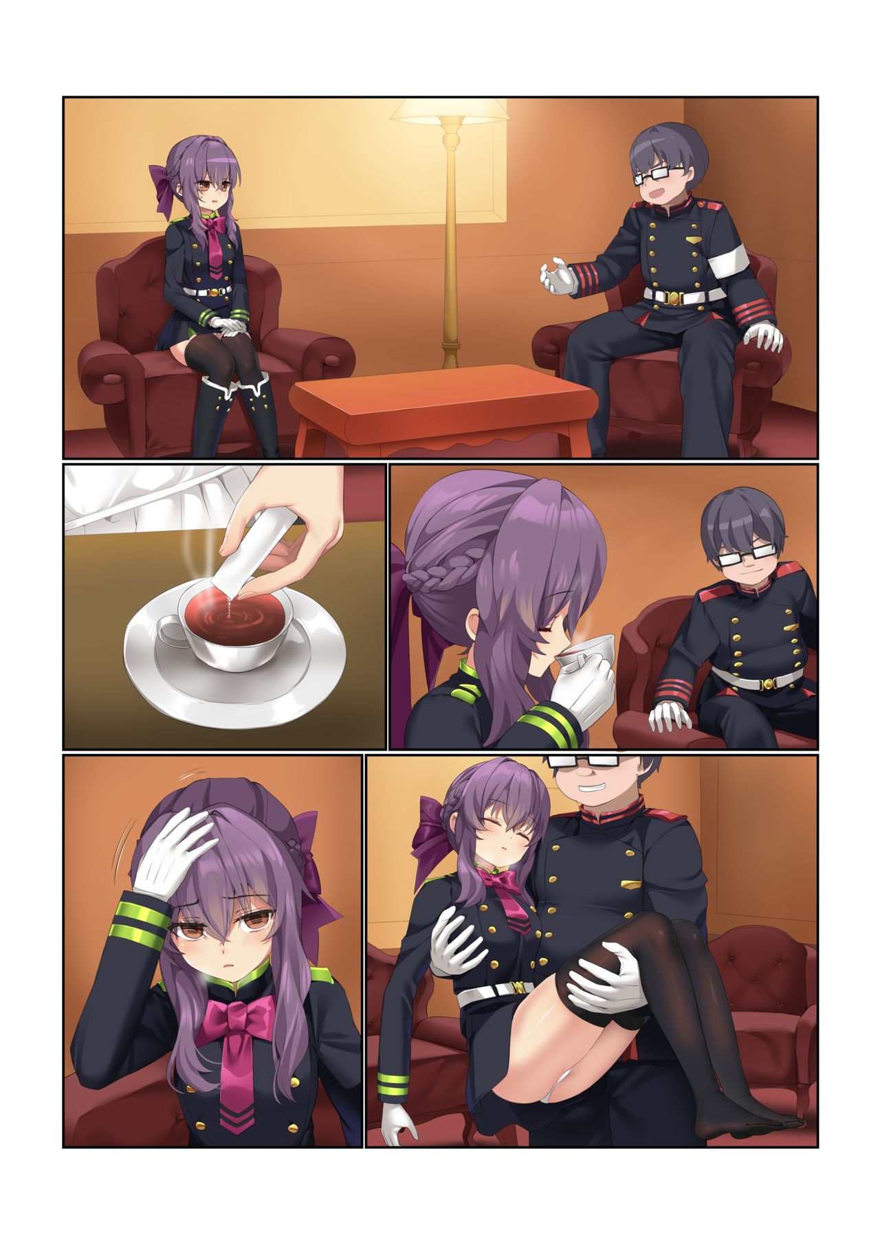 Hiiragi Shinoa page 1 full