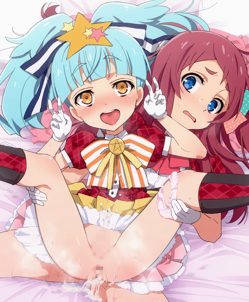 Collection page 3 full