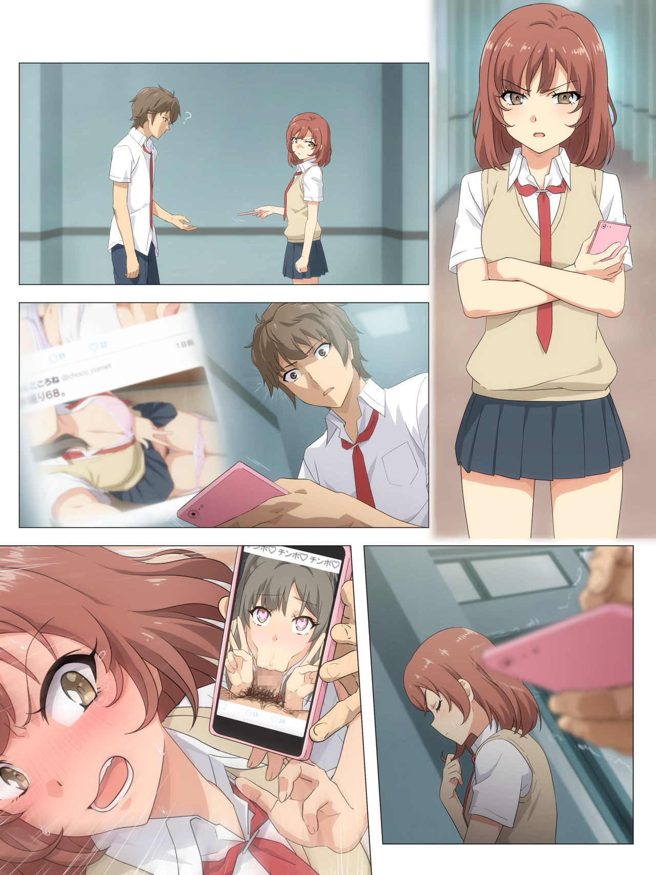 Collection page 9 full