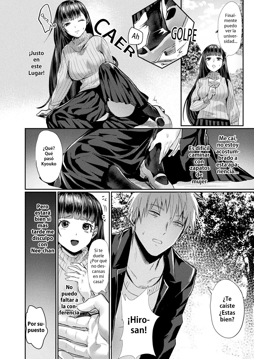 Onee-chan no Himitsu page 4 full