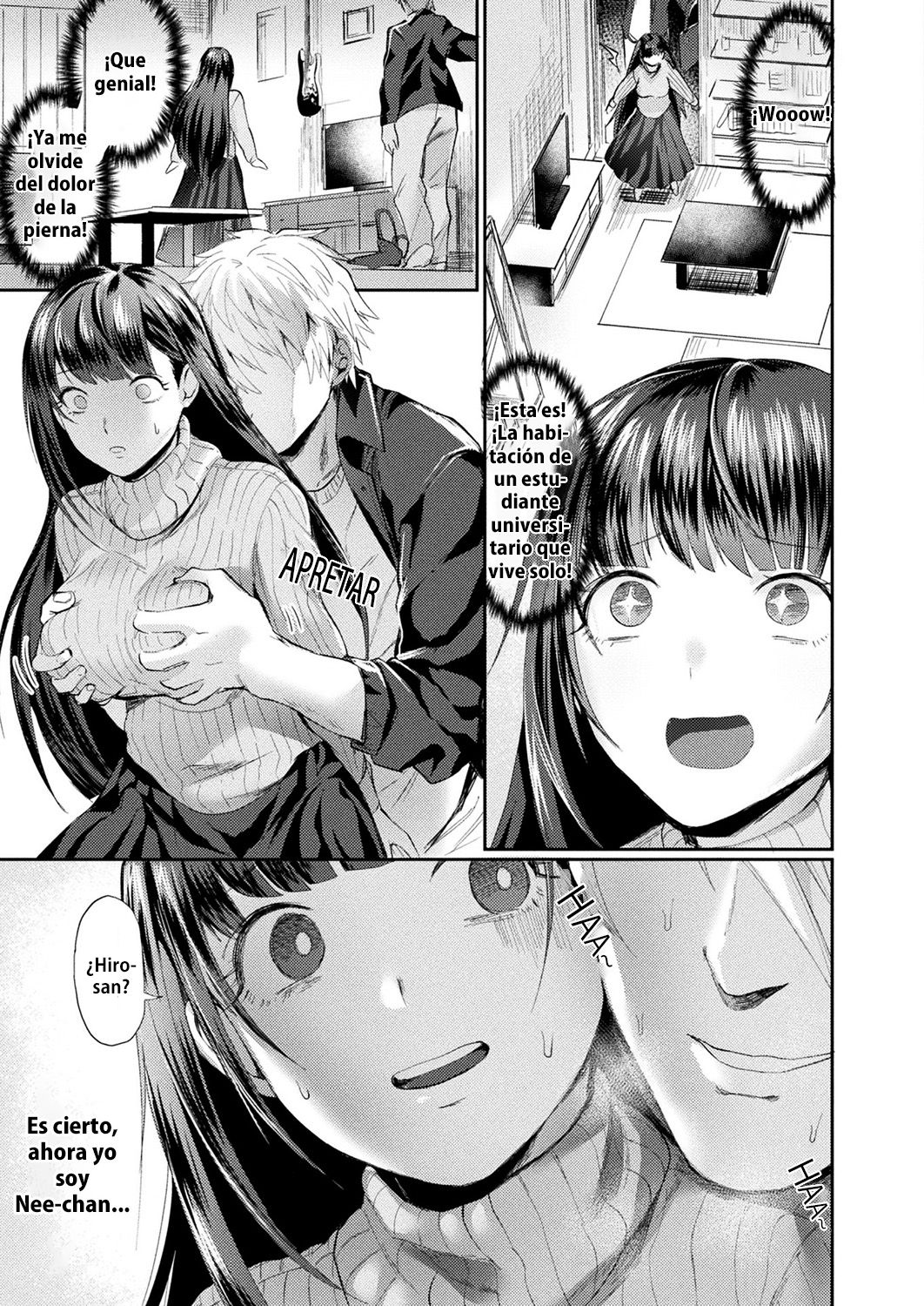 Onee-chan no Himitsu page 5 full