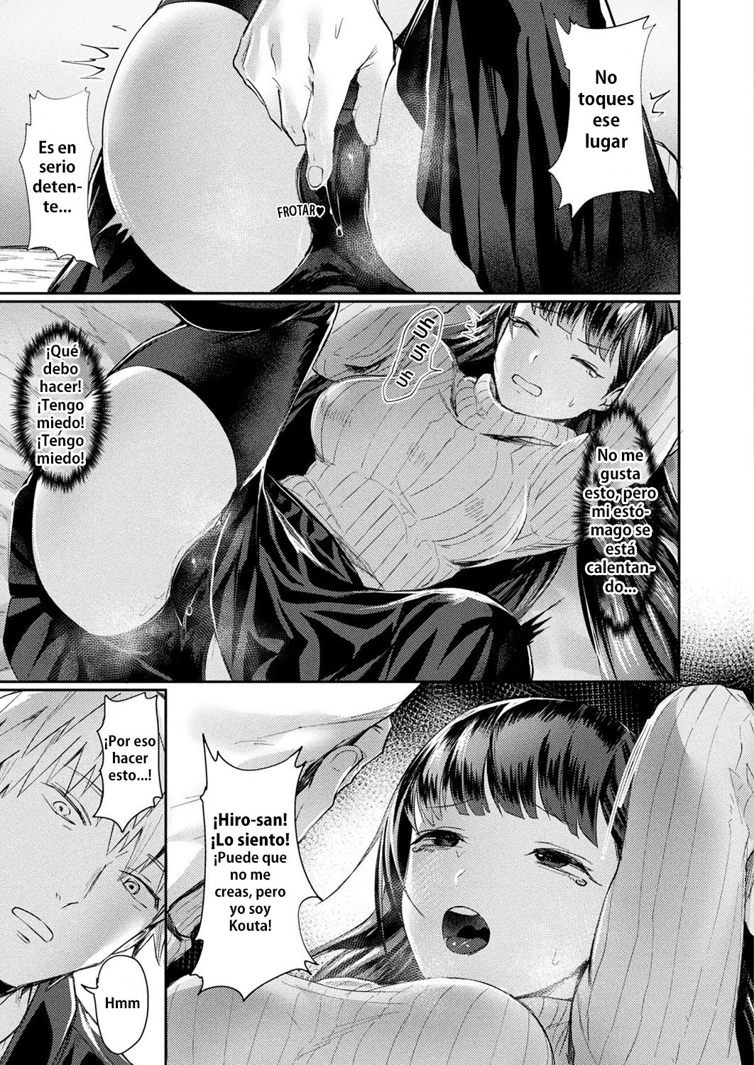 Onee-chan no Himitsu page 7 full