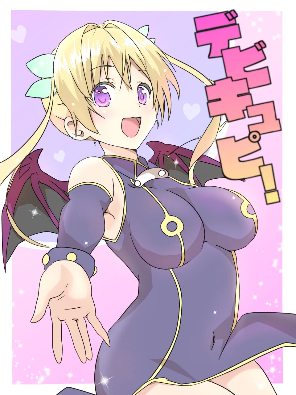 Artist - macho. page 2 full