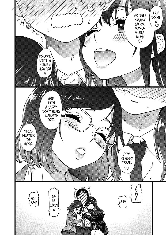 Please! Freeze! Please! #1 page 10 full