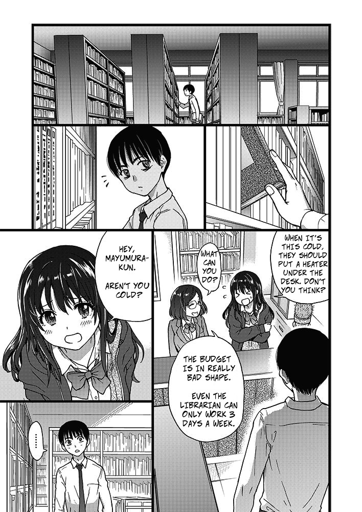 Please! Freeze! Please! #1 page 7 full