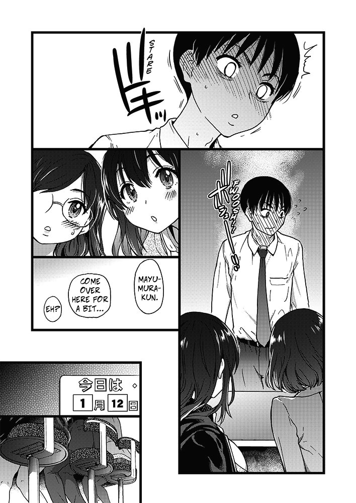 Please! Freeze! Please! #1 page 9 full