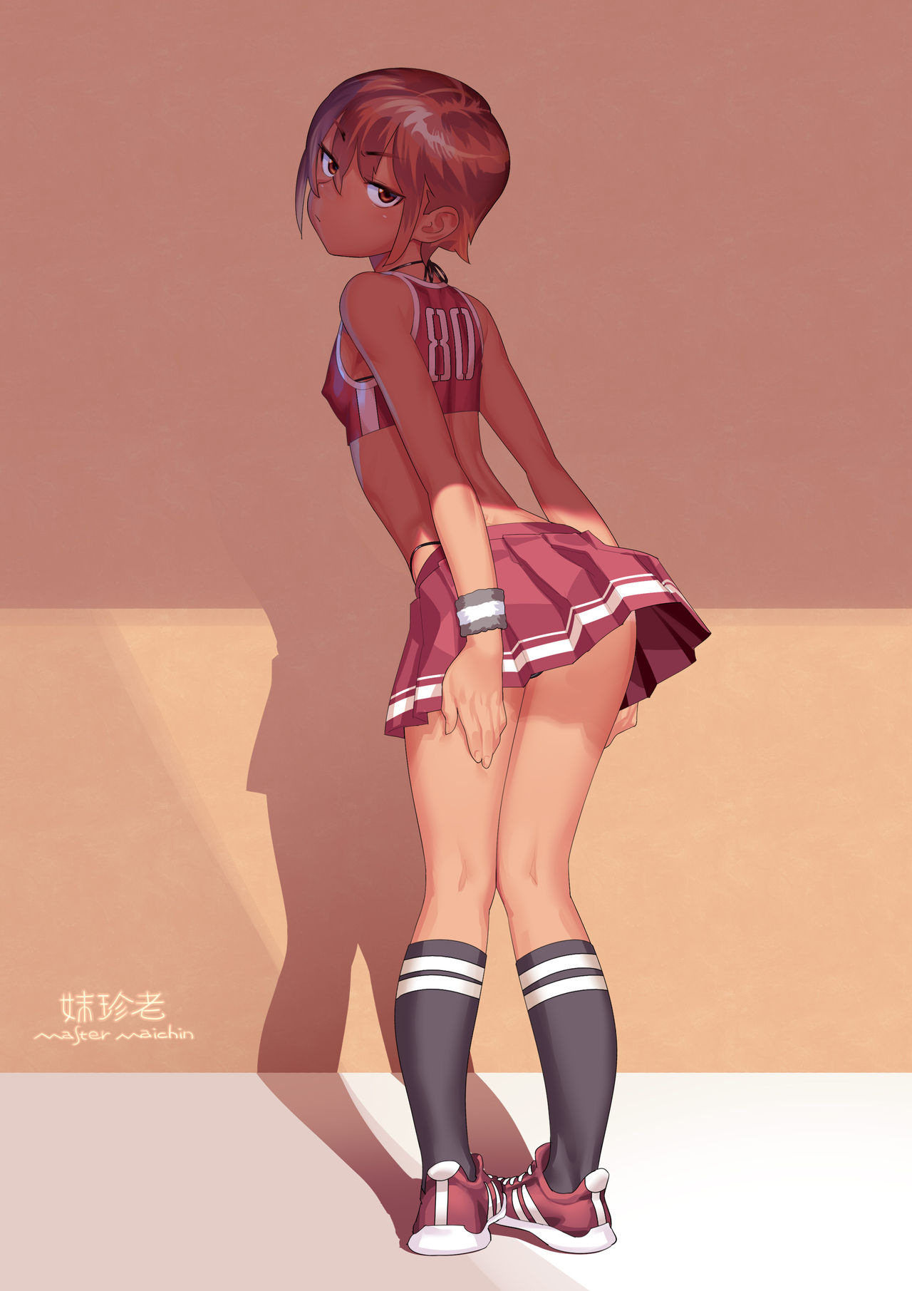 Cheer Senpai page 2 full