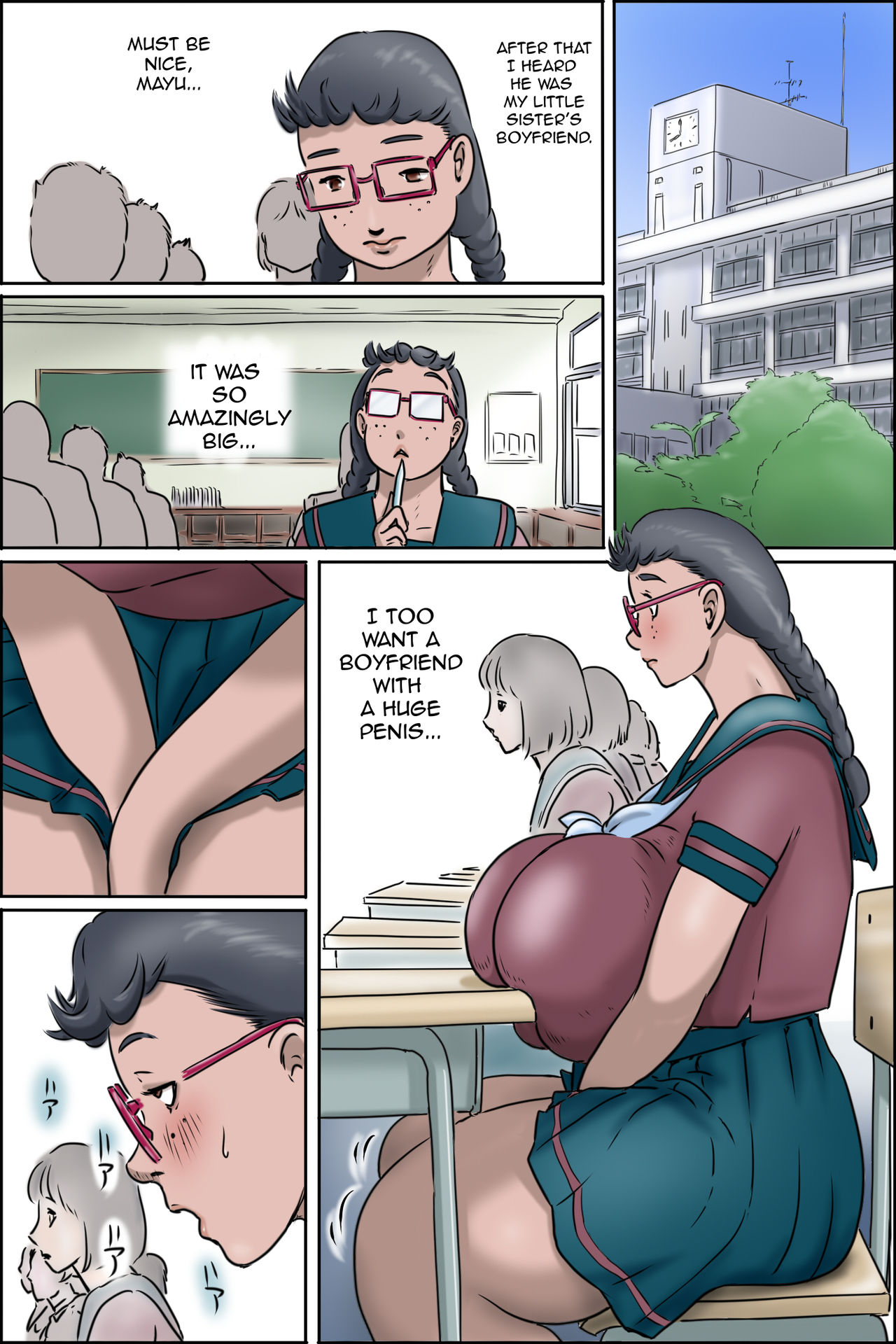 Imouto ni wa Makerarenai -Razoku Kazoku Choujo Hen- | I Won't Lose to my Little Sister -Naked Family Elder Daughter- page 5 full