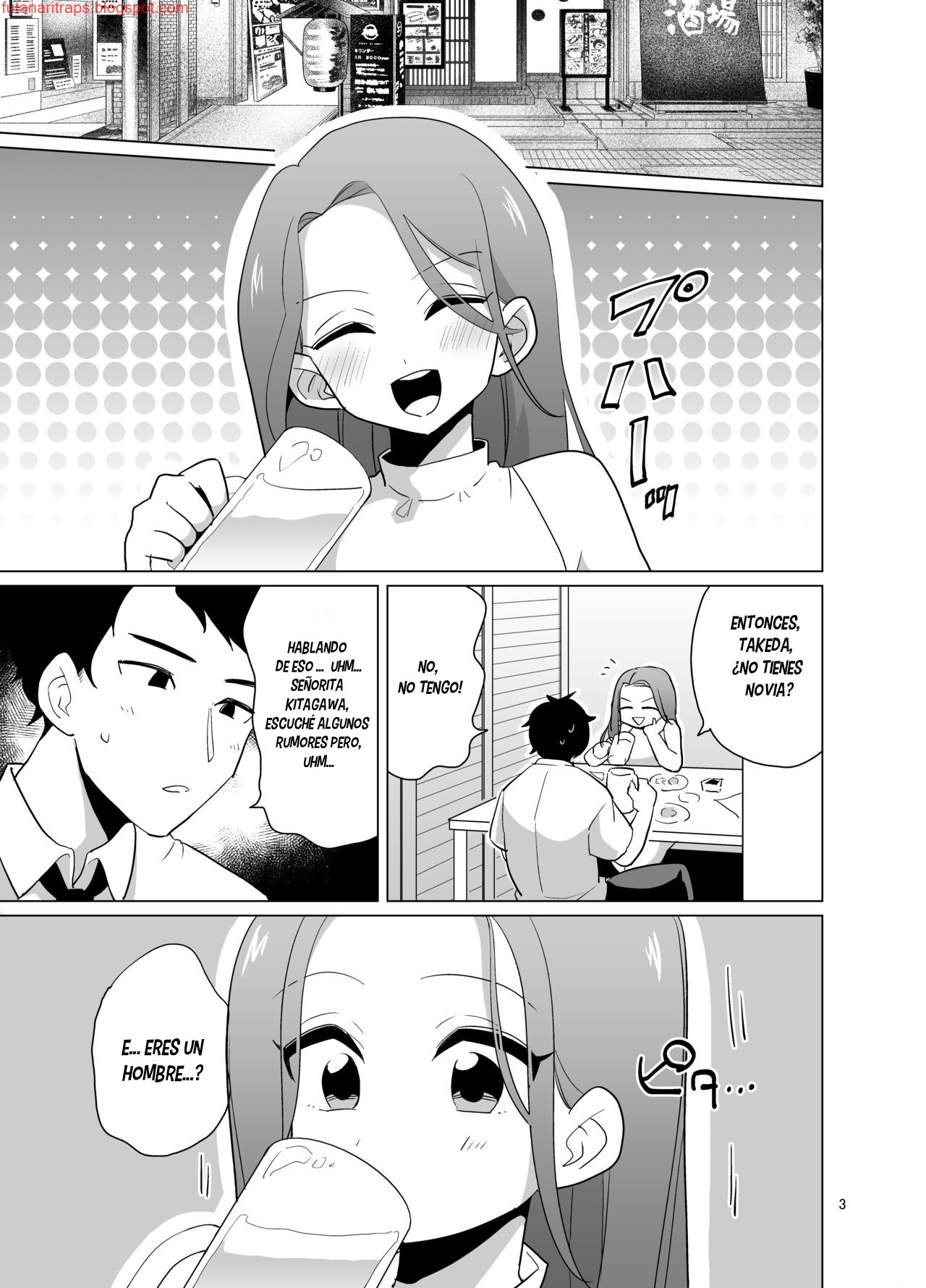 Dosukebe Josou Joushi page 4 full