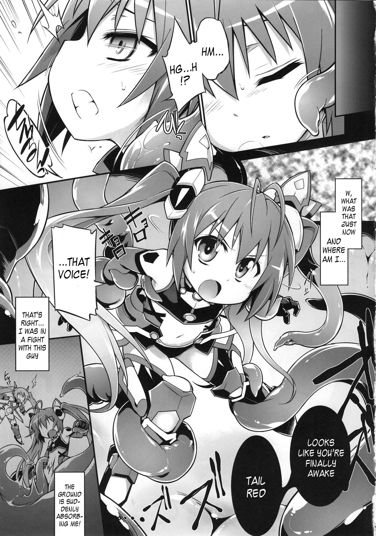 Aka Tan Weenie page 5 full