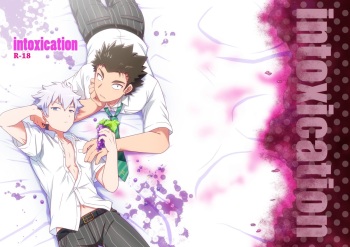 intoxication cover