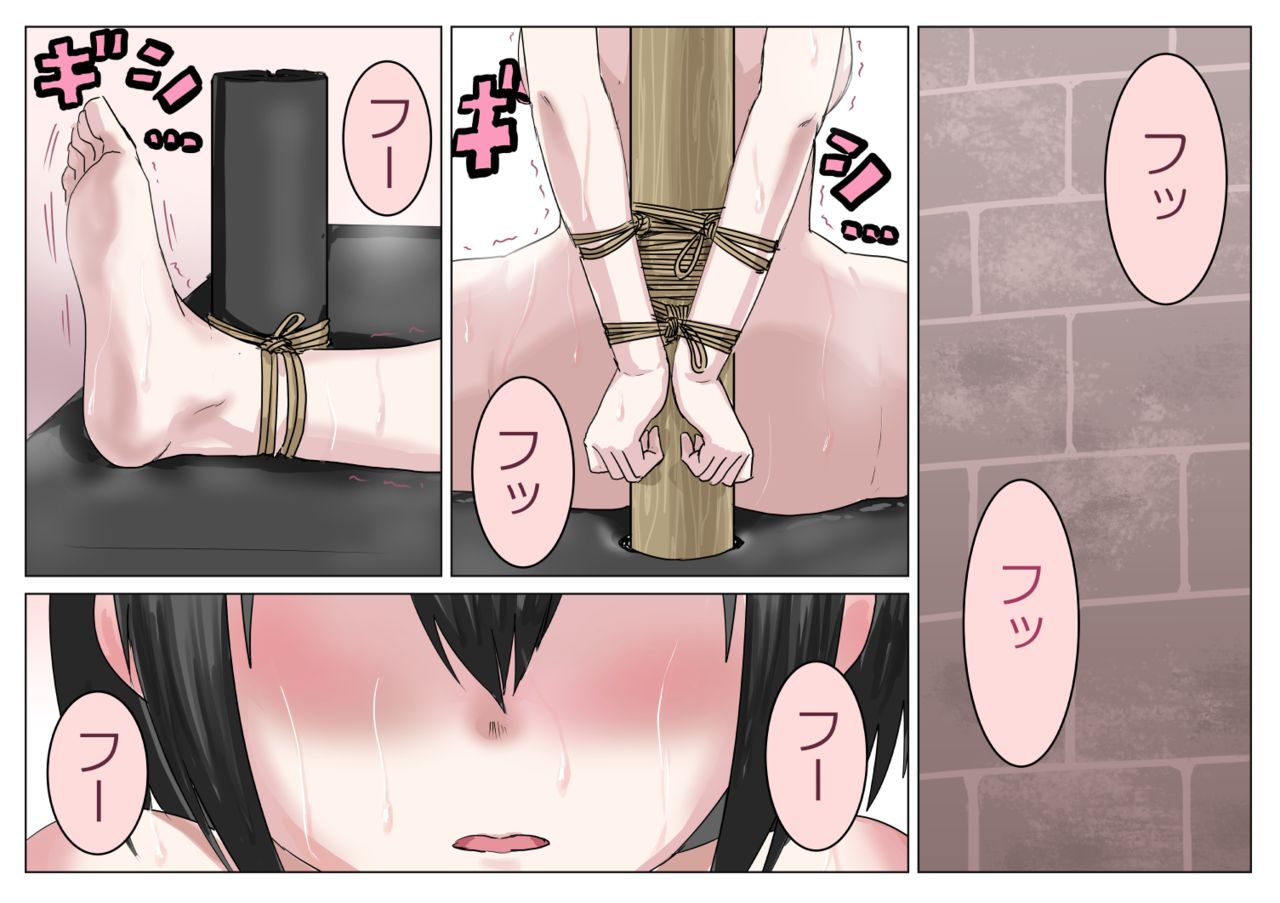 Joshikousei o 180° Kaikyaku de Kousoku shite Clitoris o Tetteiteki ni Choukyou shita page 2 full
