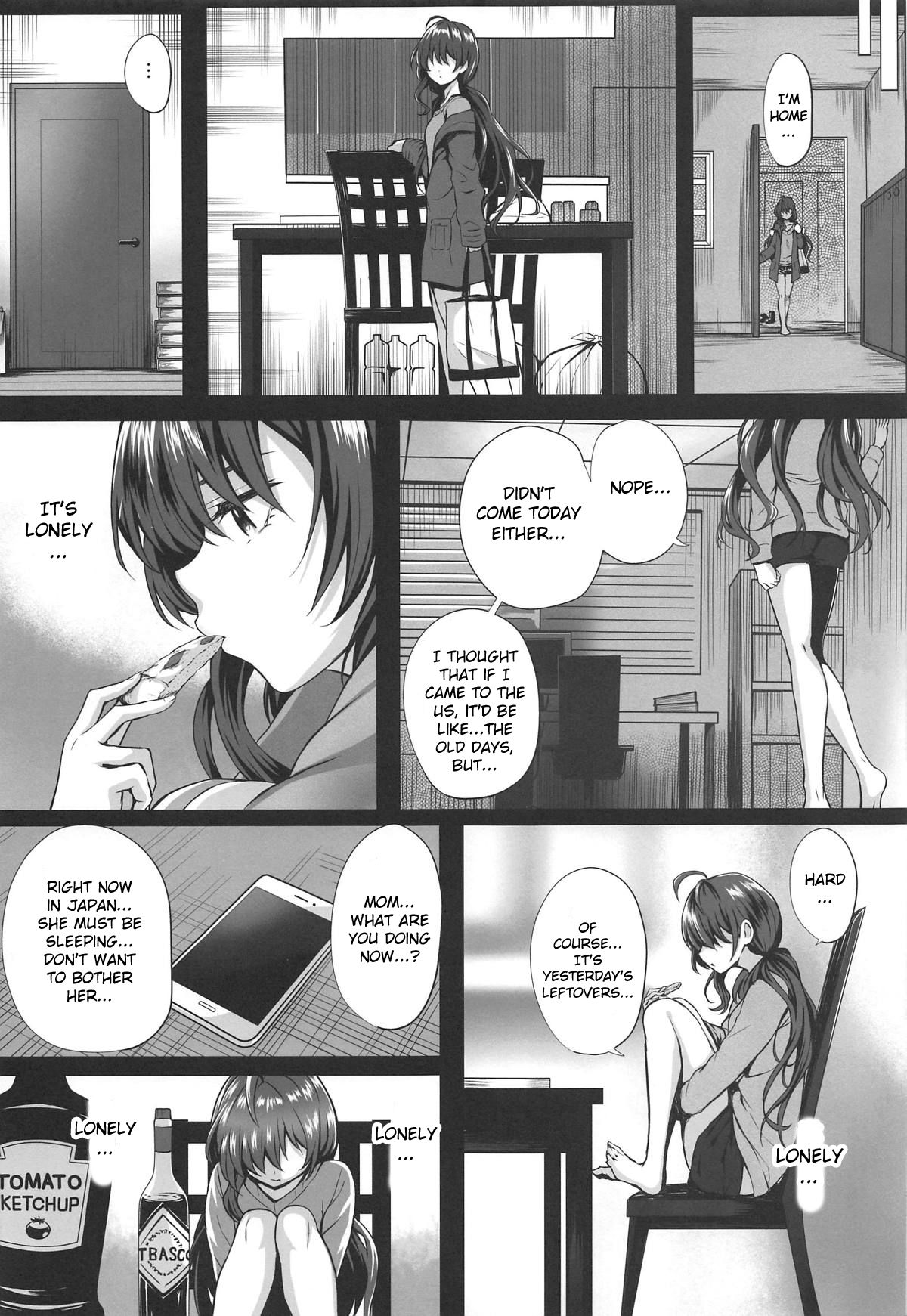 Shiki to P II page 8 full