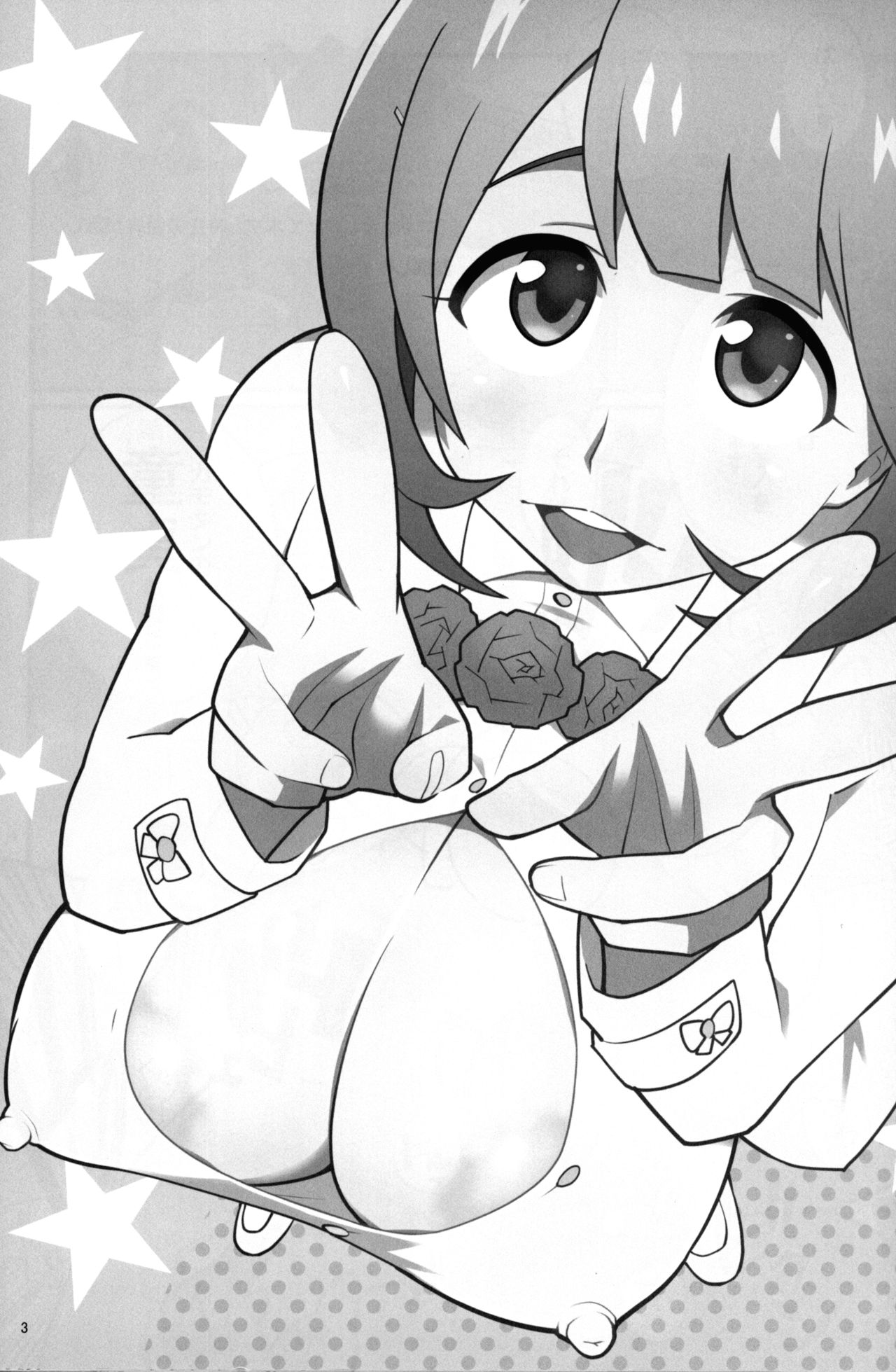 Tonikaku Mune ga Ookina Onnanoko to Tonikaku Shasei ga Hayai Doutei no Toshikoshi SEX Zanmai page 2 full