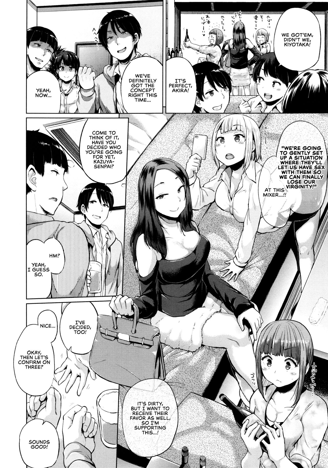 Go-On! page 2 full