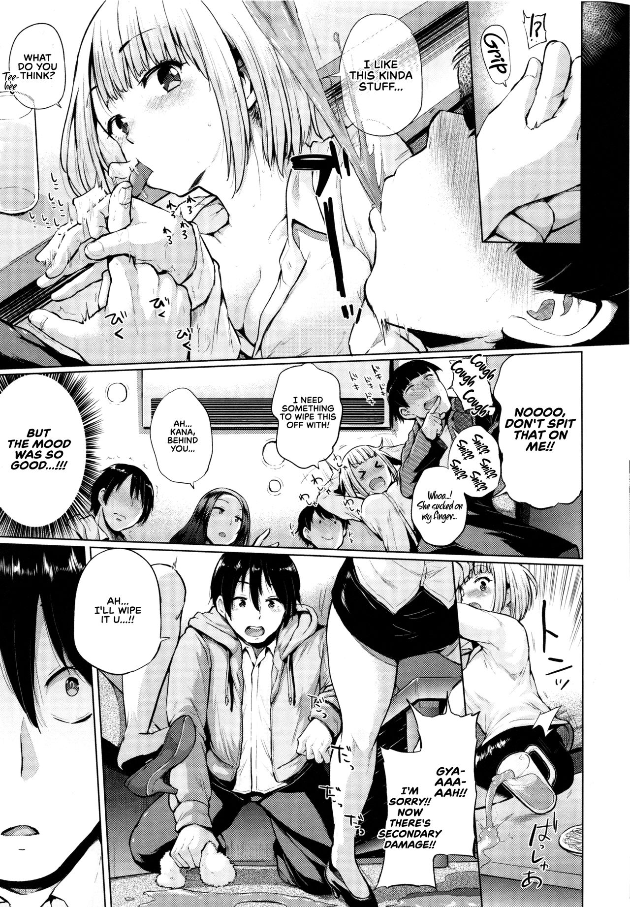 Go-On! page 7 full