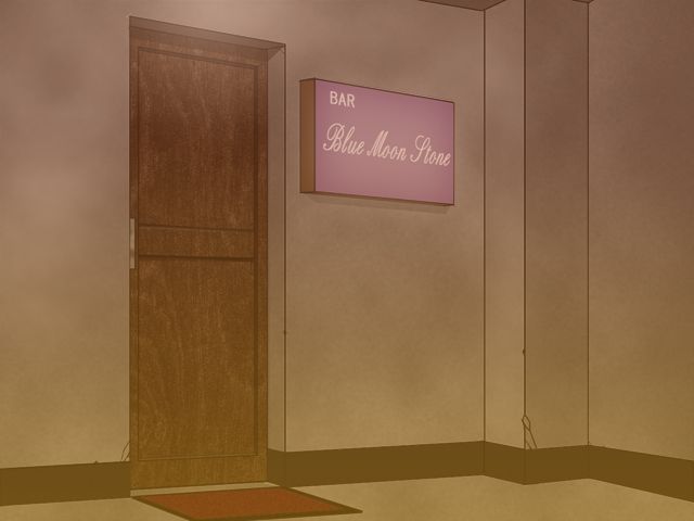 Ura Kagyou page 3 full