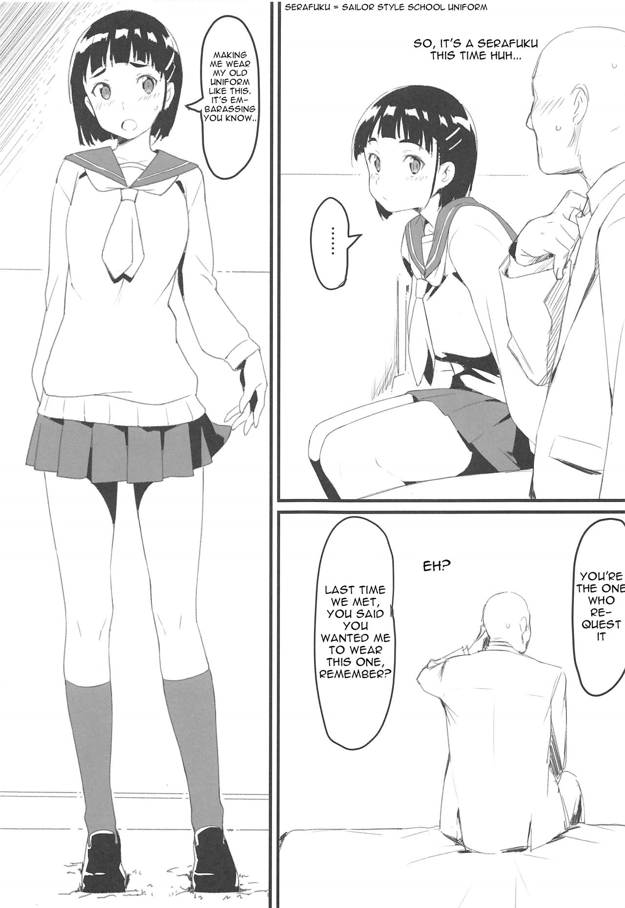 Suguha to Oji-san page 2 full