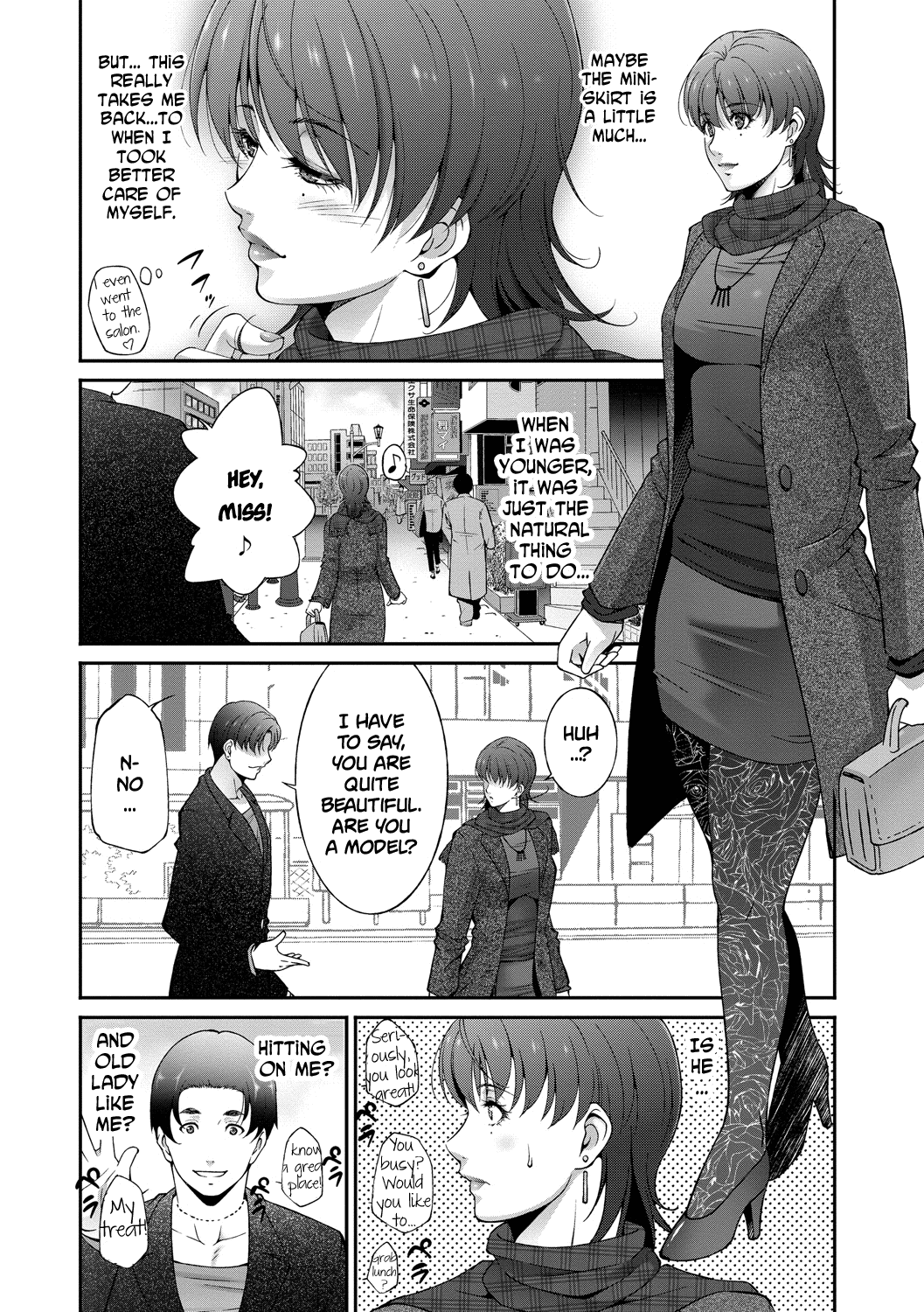 Regain page 5 full
