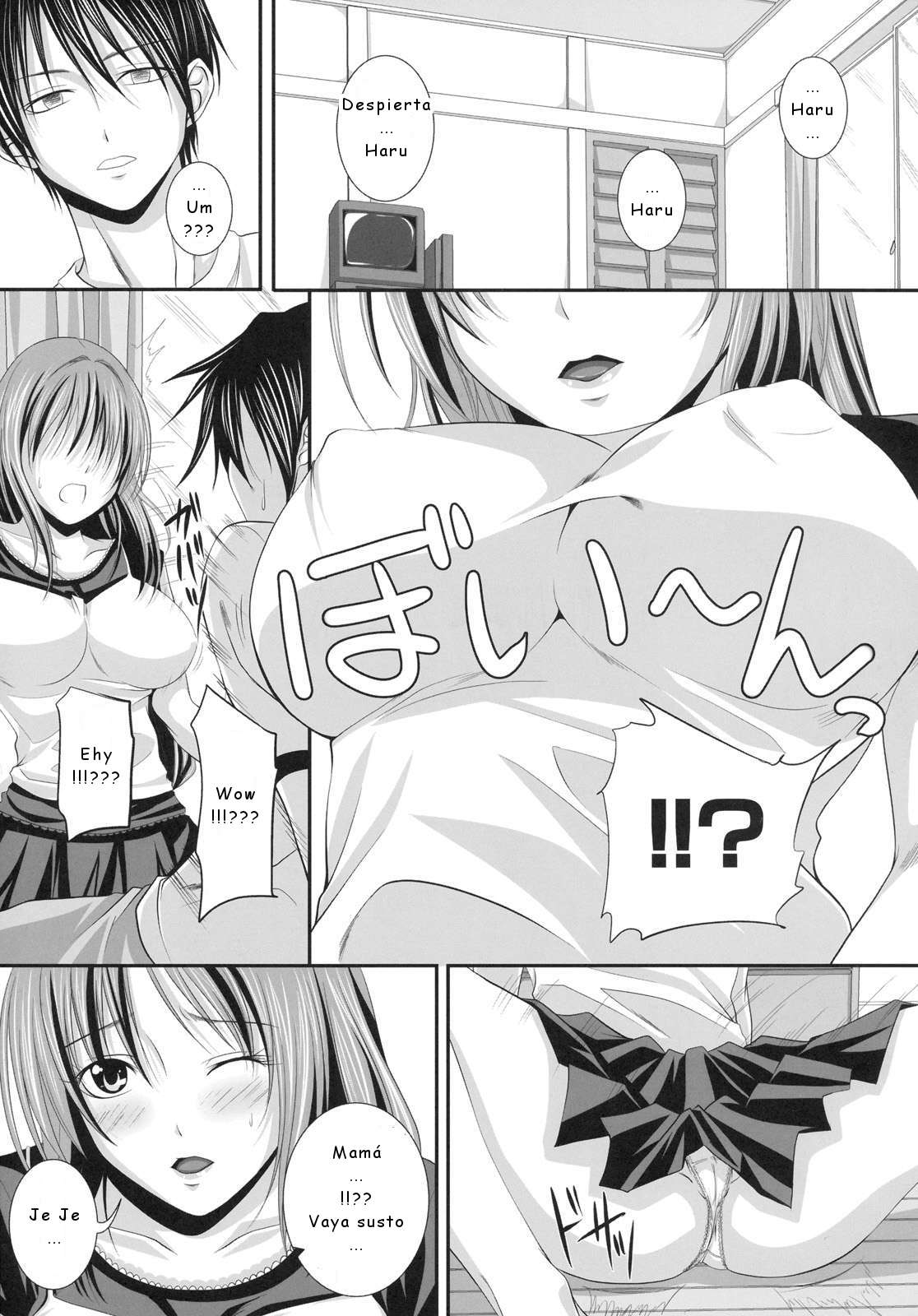 Oyako Kankei | Relaciones madre-hijo page 1 full