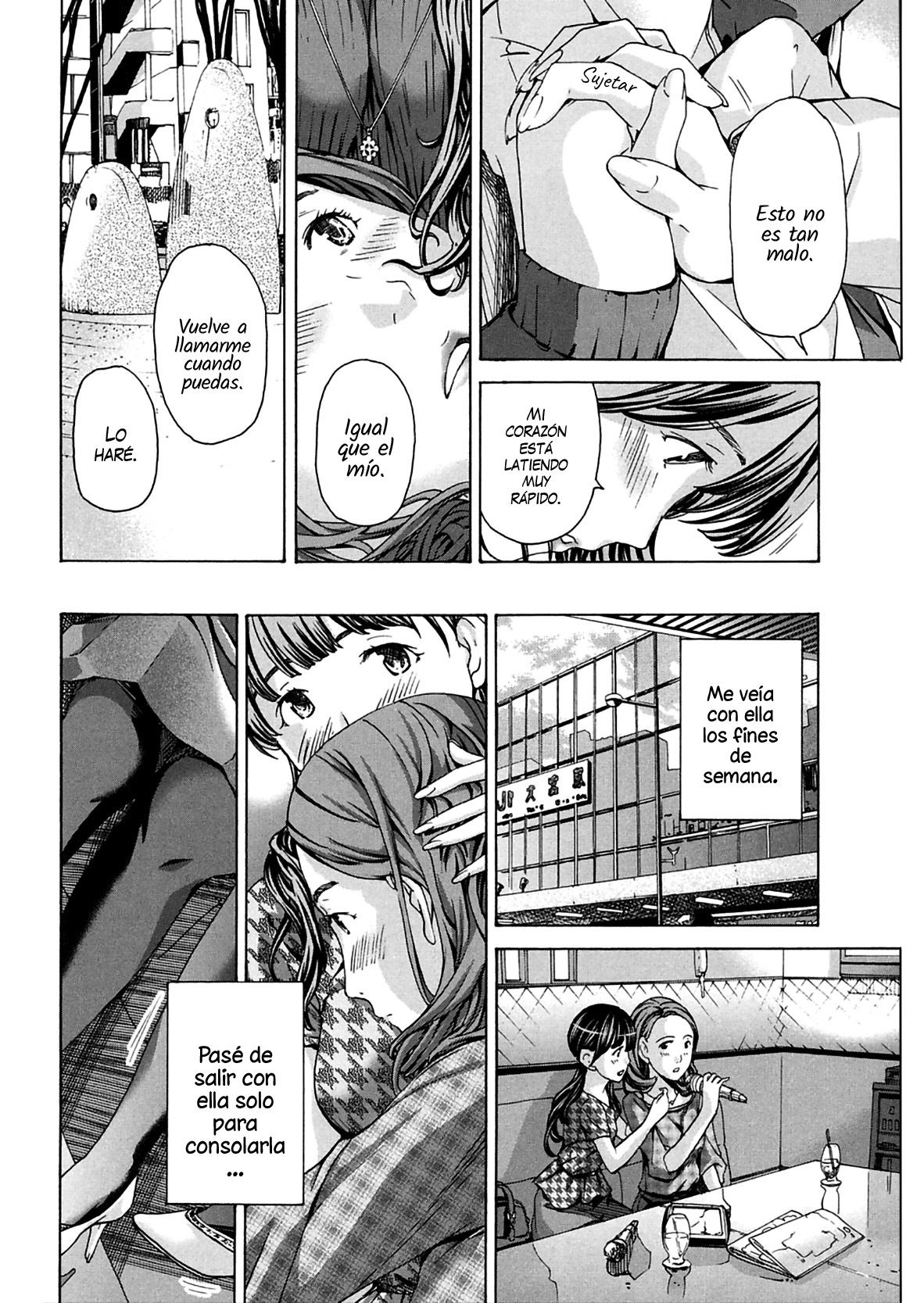 Sense, ne? | Mi Profesora page 10 full