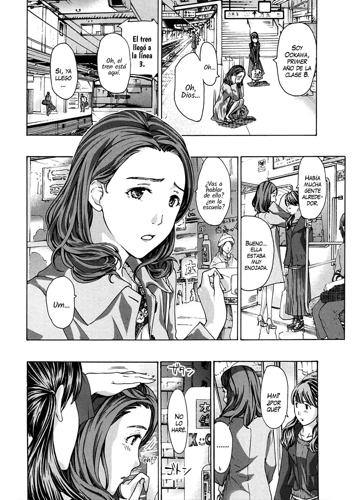 Sense, ne? | Mi Profesora page 2 full