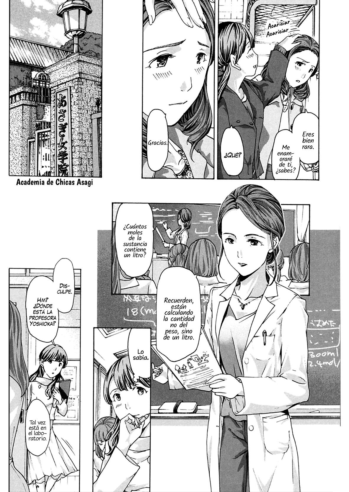 Sense, ne? | Mi Profesora page 3 full
