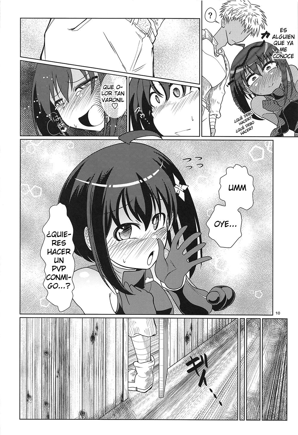 PvP Shimansen ka? page 10 full