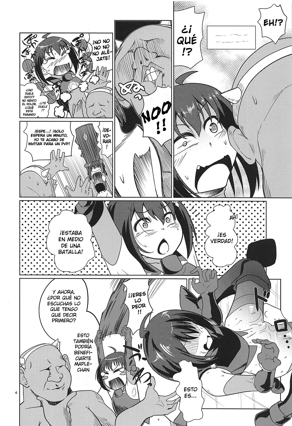 PvP Shimansen ka? page 4 full