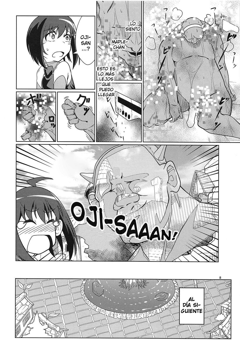 PvP Shimansen ka? page 8 full