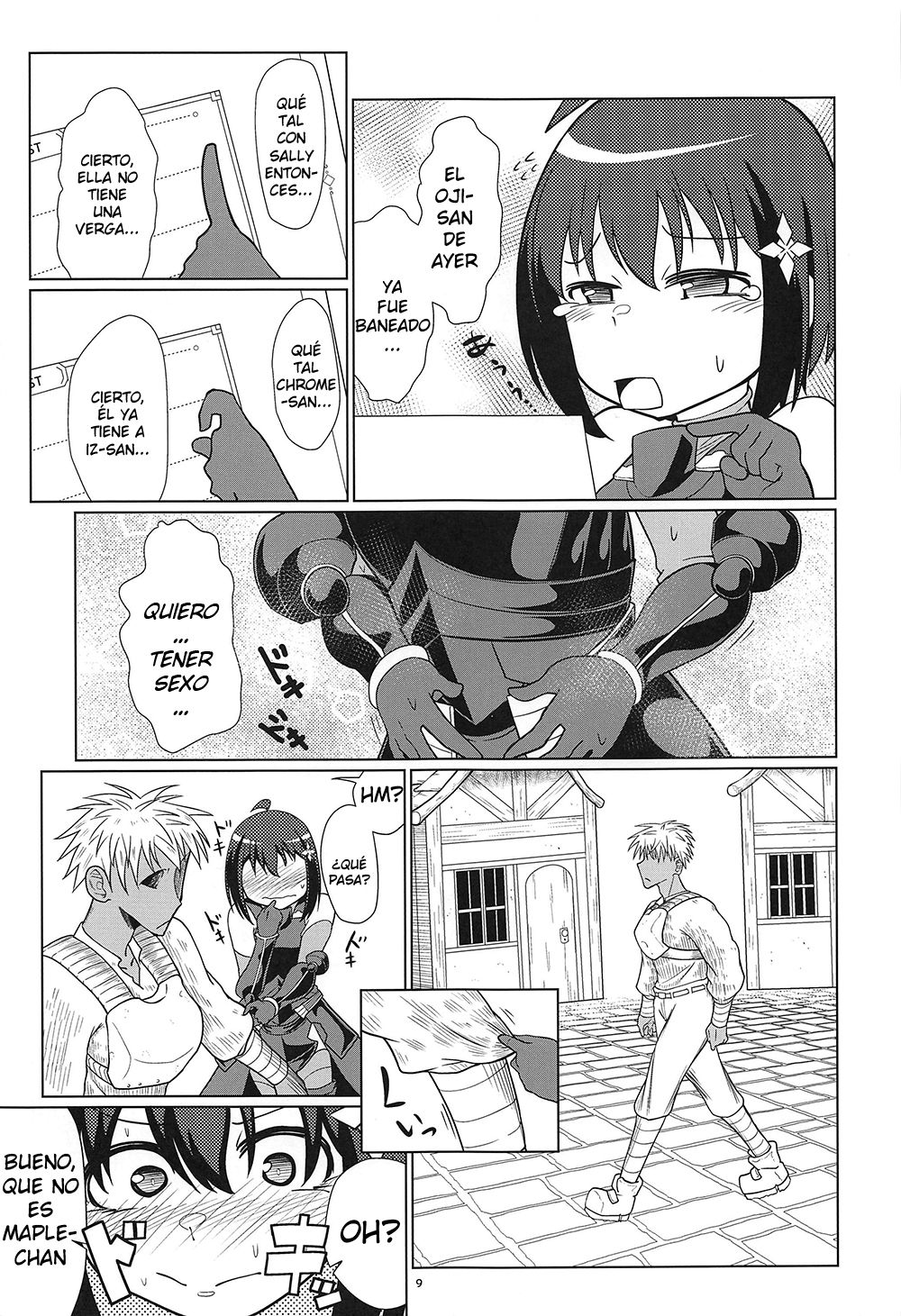 PvP Shimansen ka? page 9 full