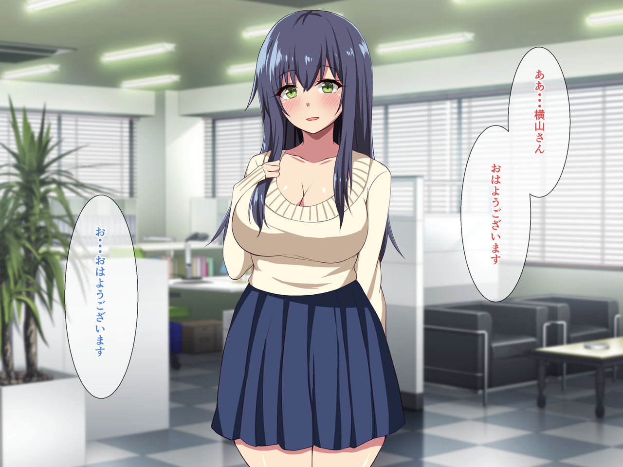 Akogare no Hitozuma Joushi ga Boku to H shitagatte iru page 3 full