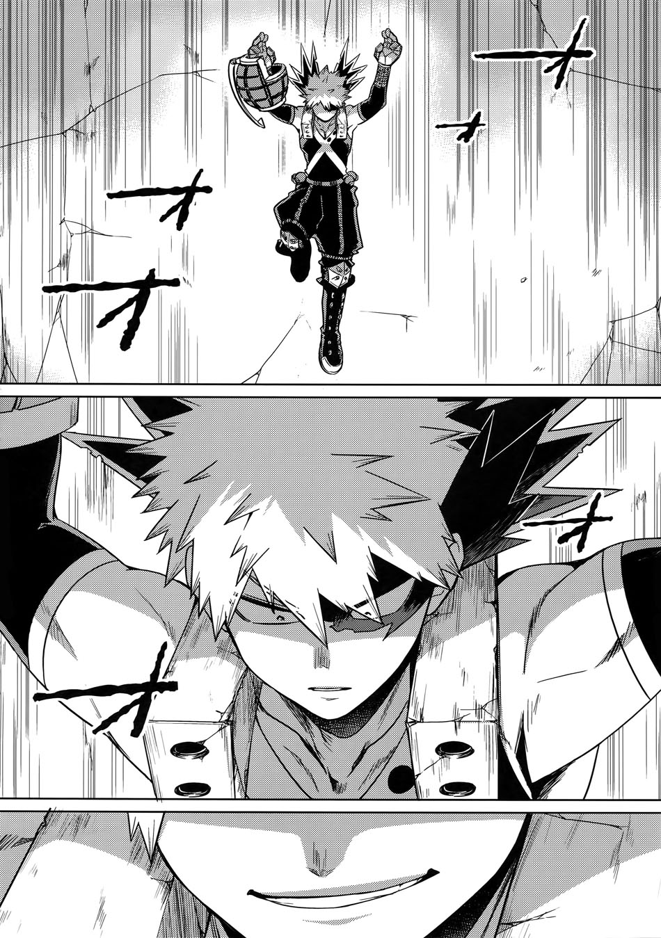 Shinjuu Renai page 7 full