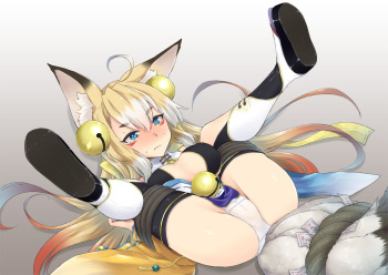 Tagatame no Alchemist - Tamamo cover