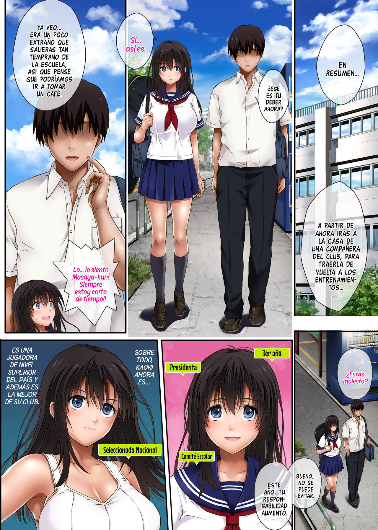 Midareuchi | Fuera de Ritmo page 6 full