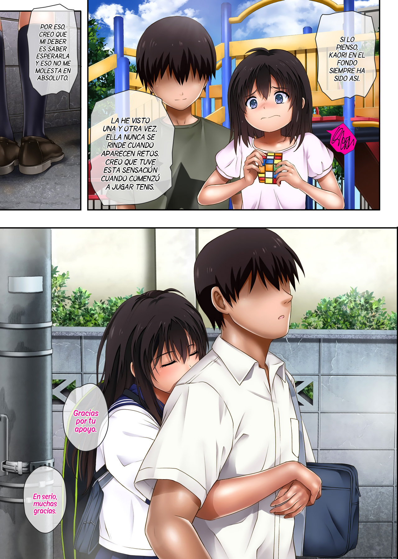 Midareuchi | Fuera de Ritmo page 7 full