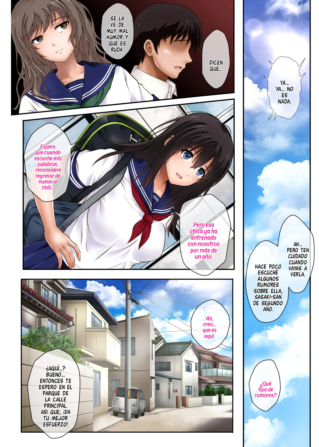 Midareuchi | Fuera de Ritmo page 8 full