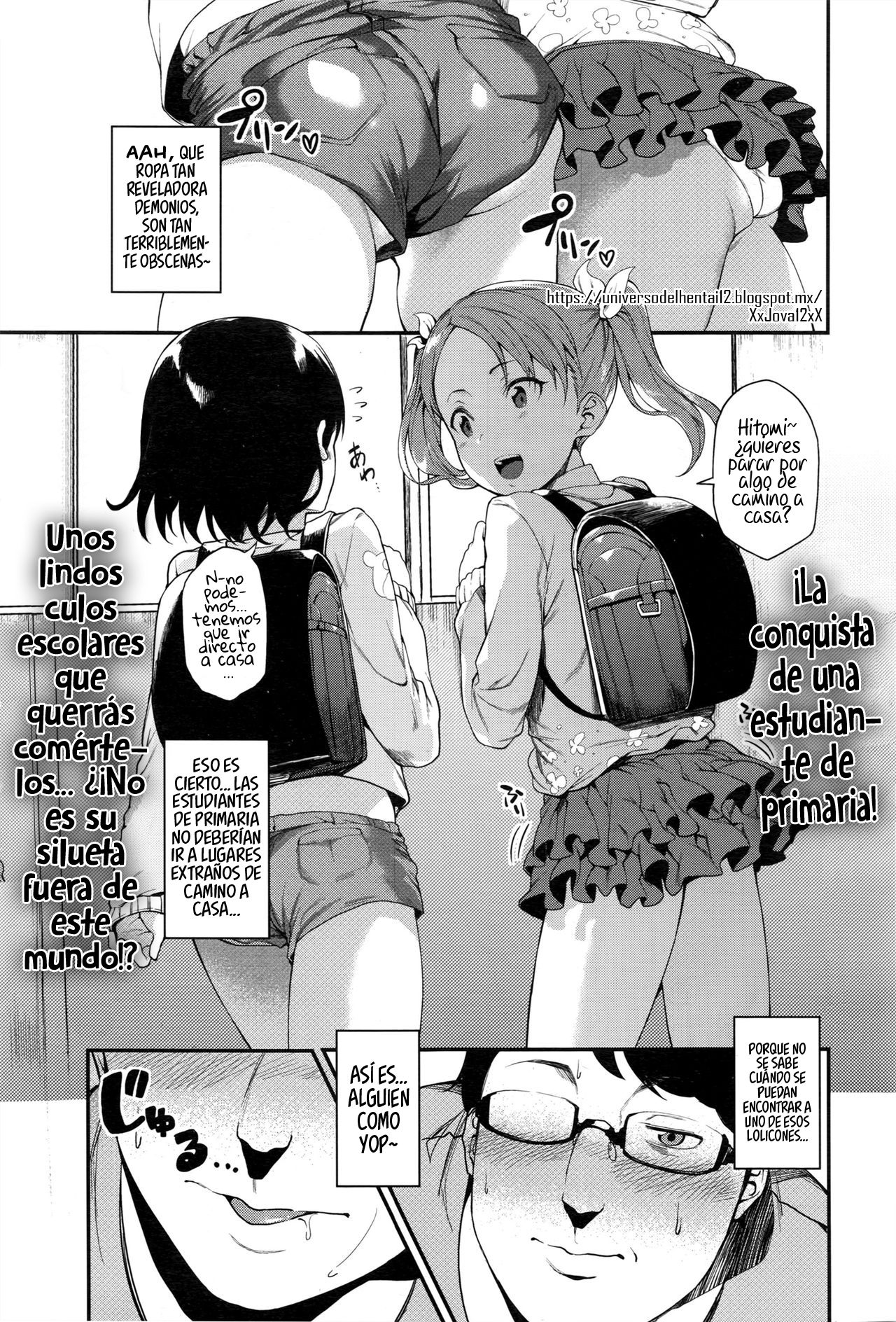 Joji Seifuku! | ¡Conquista escolar de grado! page 1 full