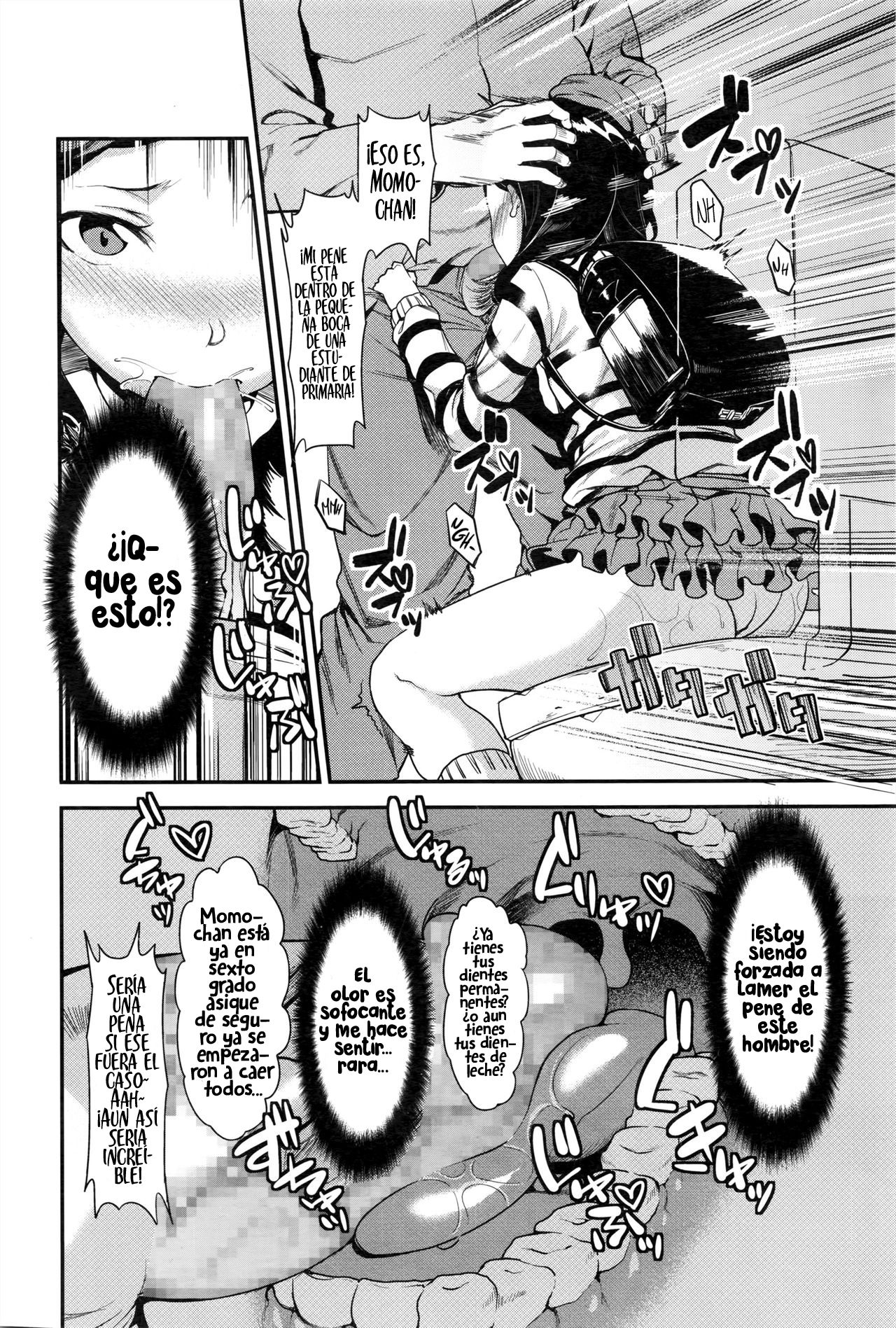 Joji Seifuku! | ¡Conquista escolar de grado! page 10 full