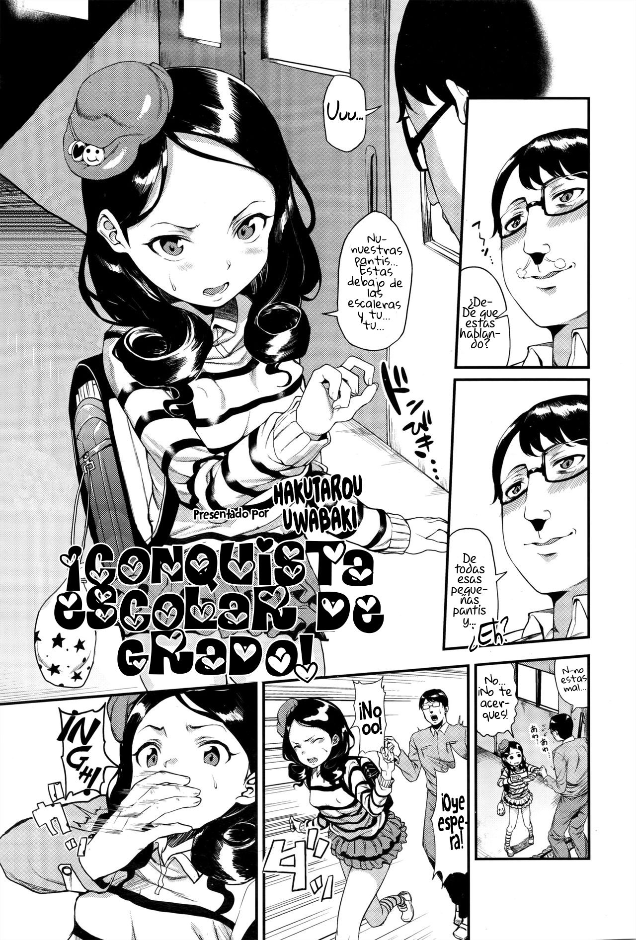 Joji Seifuku! | ¡Conquista escolar de grado! page 3 full