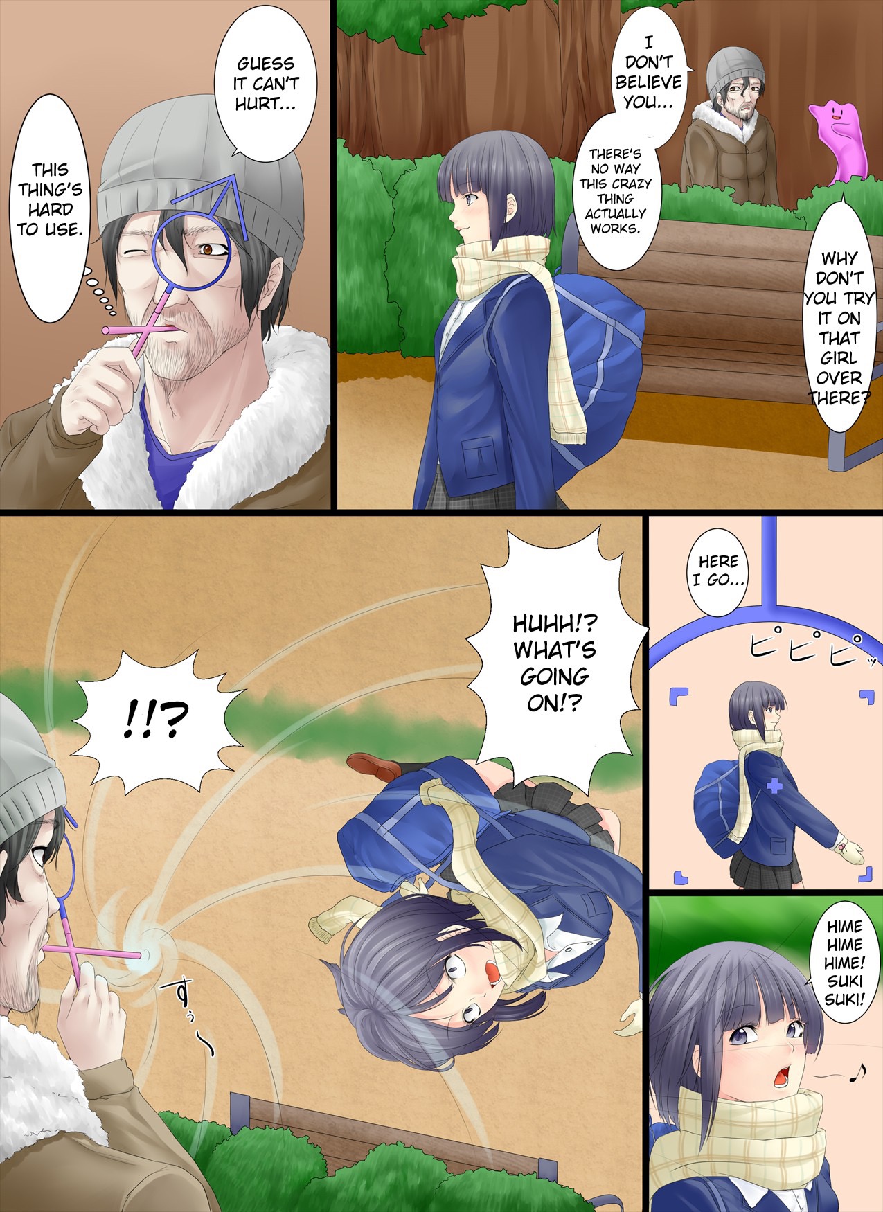 Henshin Straw | Transformation Straw page 4 full
