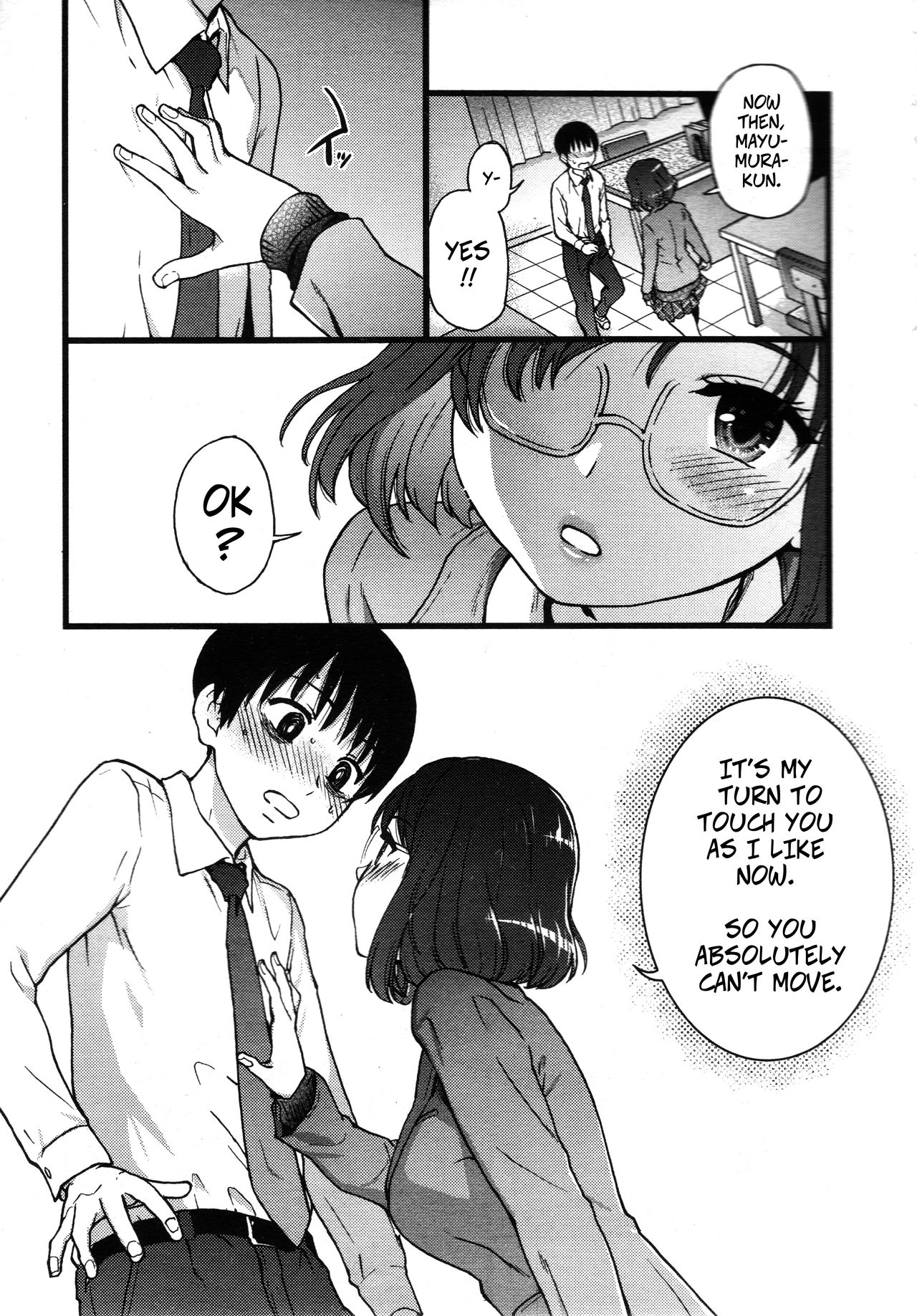 Please! Freeze! Please! #2 page 7 full
