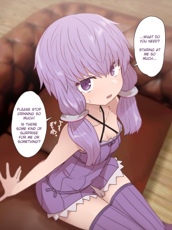 Yukari-san Suiminkan, Maki-san Suiminkan cover