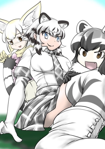 絶対絶命 cover