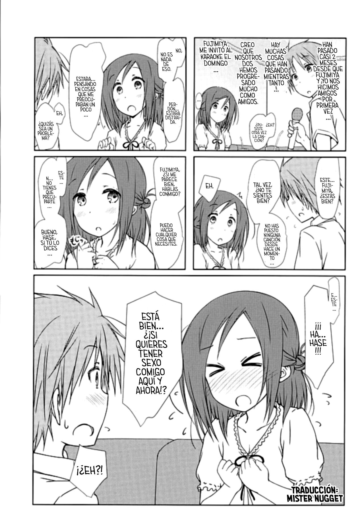"Tomodachi to Kyuukei." page 2 full