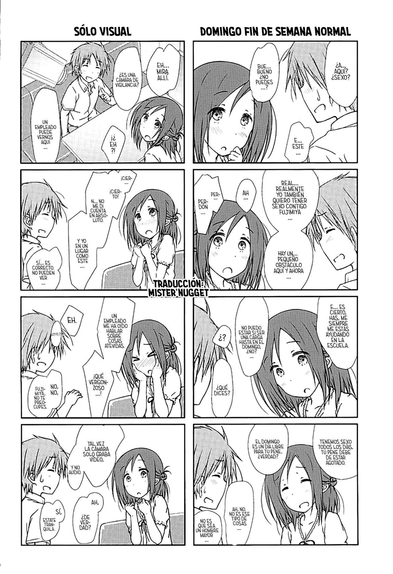 "Tomodachi to Kyuukei." page 3 full