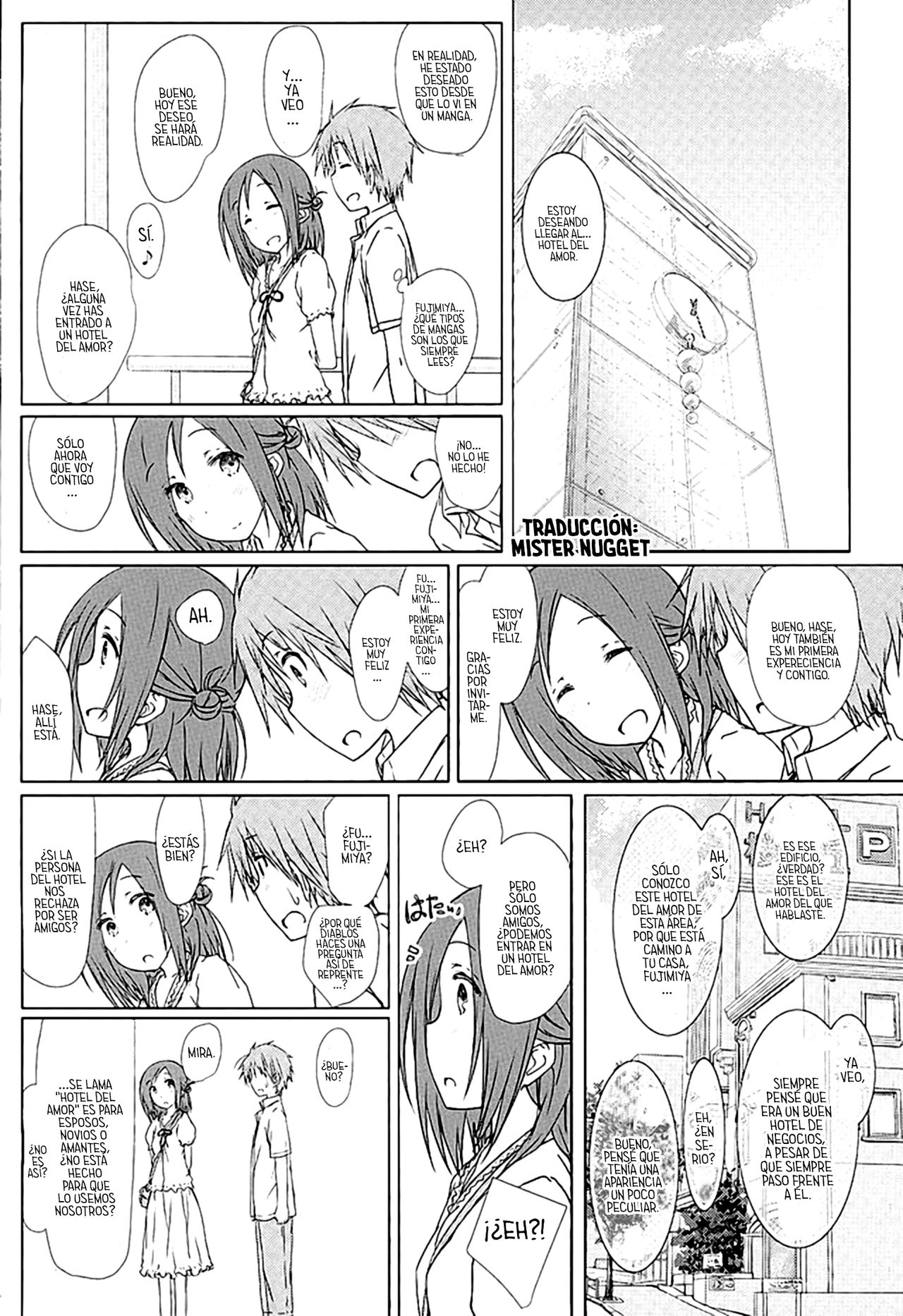 "Tomodachi to Kyuukei." page 5 full