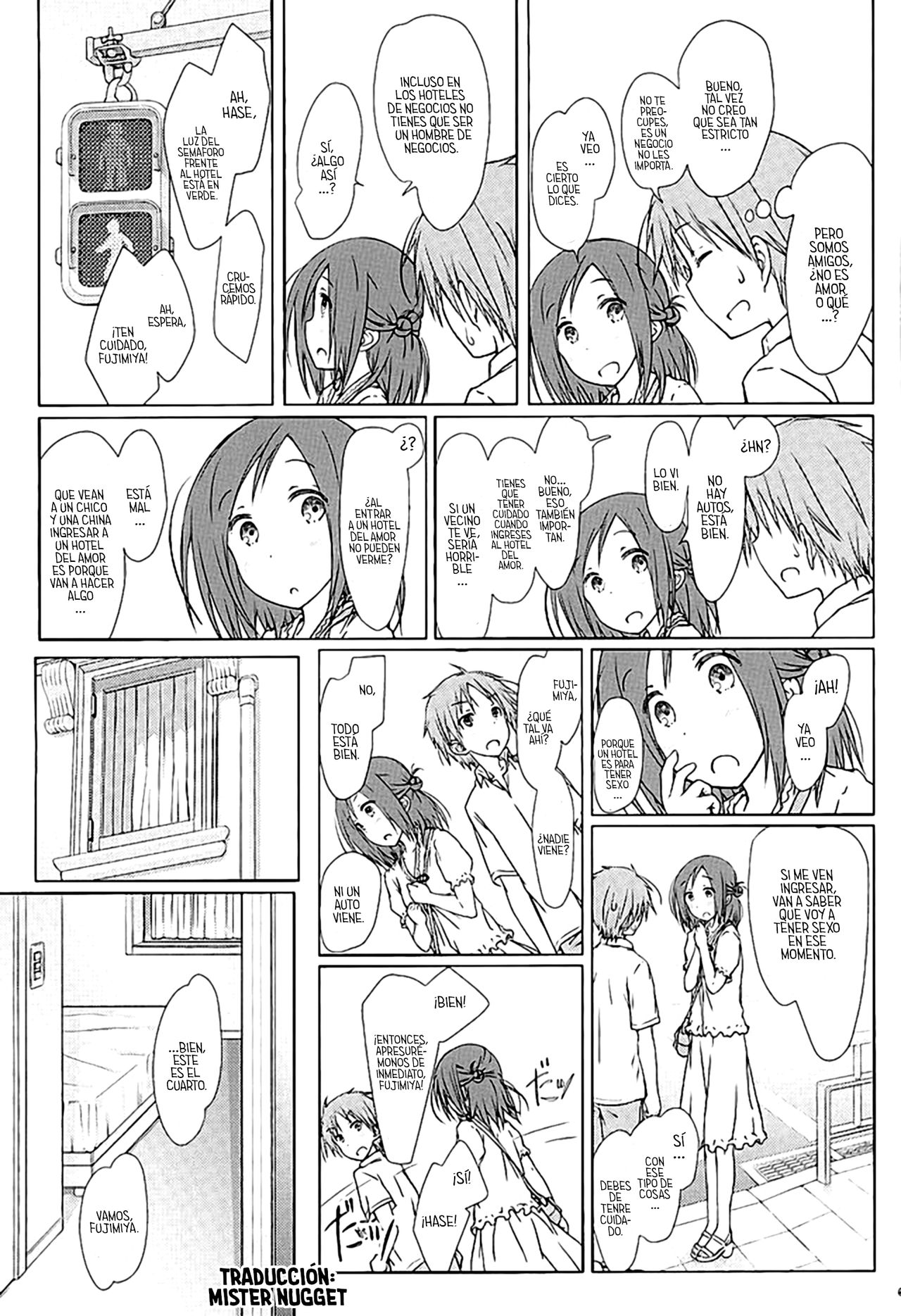 "Tomodachi to Kyuukei." page 6 full