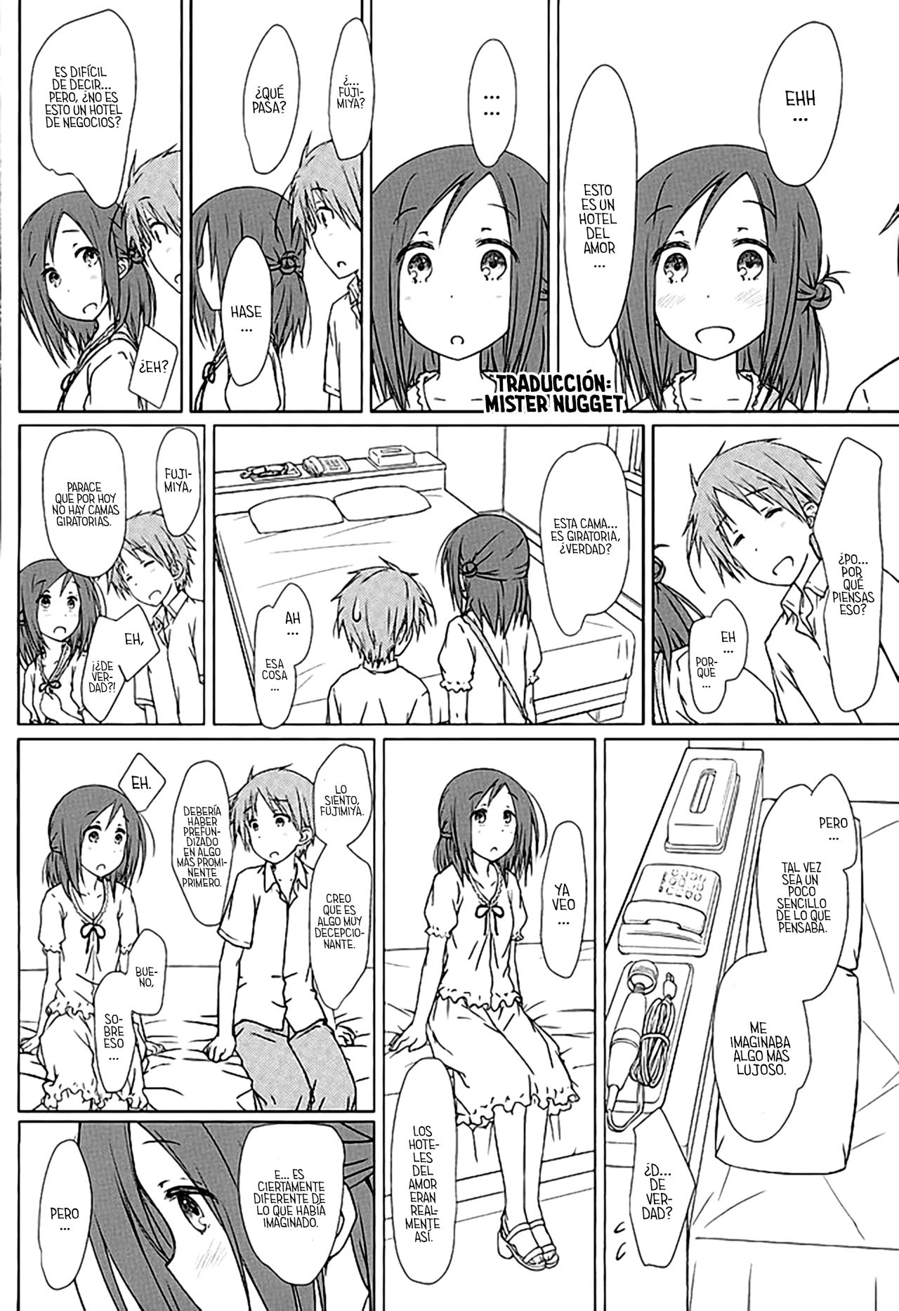 "Tomodachi to Kyuukei." page 7 full